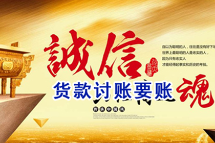 无欠条情况下对方拒还款可否提起诉讼？